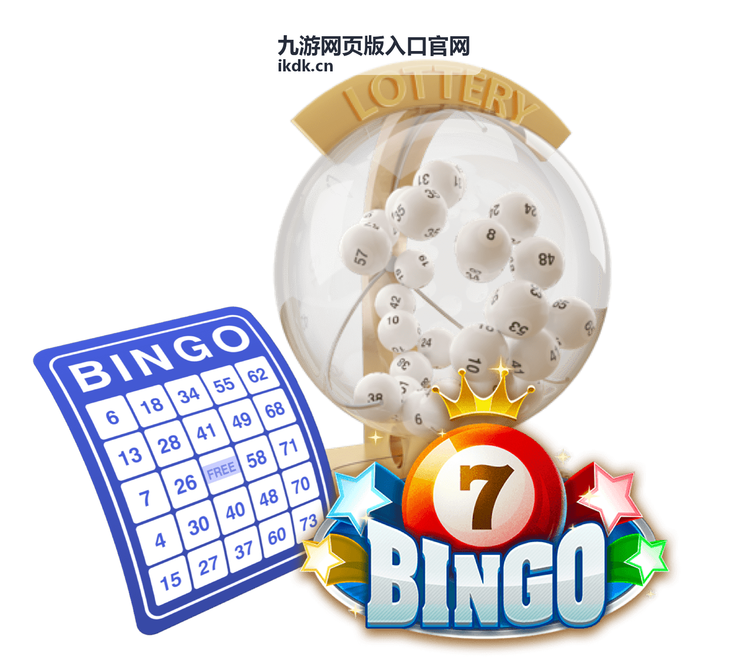 九游网页版入口官网账号安全设置页面预览